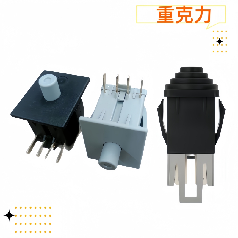 騎乘式割草機開關(guān) 騎乘式割草機開關(guān)